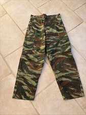 Pantalon Parachutiste camouflé TTA modèle 47 armée française Année 1977
