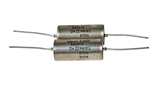 K40y 22uf 200v papier - 0.22uf,
