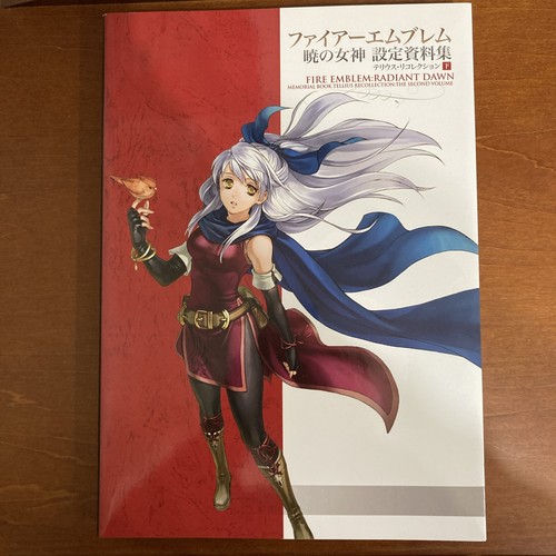 Fire emblem path - emblem, of