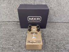 MXR M77 Custom Badass Modified