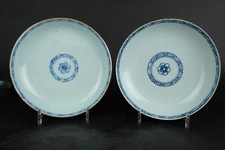 Assiettes chinoises sculptées