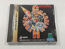 GUARDIAN HEROES SEGA SATURN