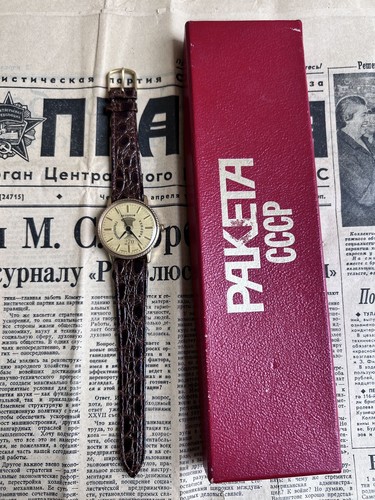 Montre raketa peterhof 270e - montre,
