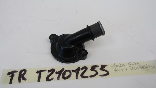 Couverture vanne thermostat - couverture,