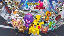 Tous les pokemon 6iv et shiny