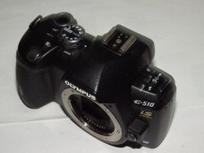 Boîtier du reflex numérique