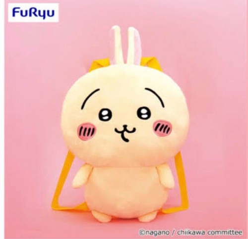 Peluche poupée lapin chiikawa - peluche,