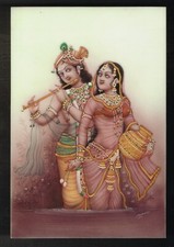 Radha krishna peinture - krishna, de