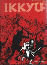 BD  -- SAKAGUCHI . IKKYU 