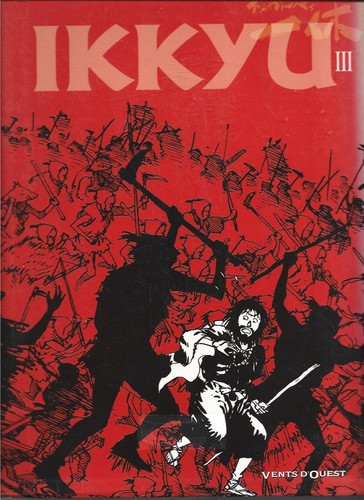Sakaguchi ikkyu - bd,