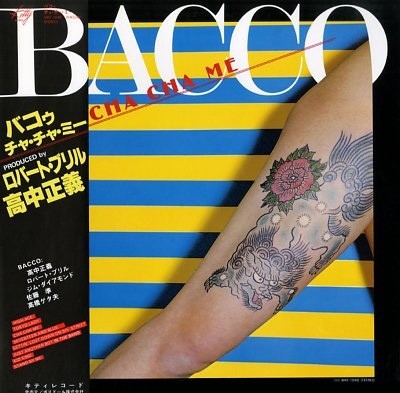 Bacco cha vinyl - cha, /