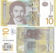 SERBIE -  10 DINAR - 2013 - NEUF - UNC