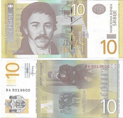 Serbie dinar 2013 - -,