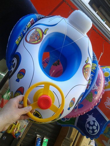 Bouée voiture volant bébé - 1,