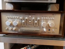 AMPLI-PREAMLI MARANTZ PM 8 - in wood case -  2 X 200 watts    -  ESOTEC -