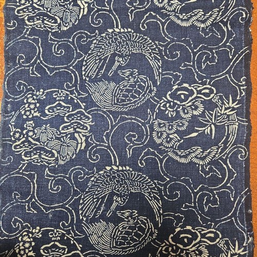 Boro utilisé vintage - , japonais