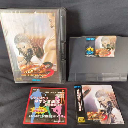 Fatal fury garo densetsu 3 - fatal,