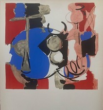 Venard Claude Lithographie art abstrait École de Paris Galerie Charpentier art