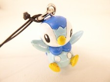 Porte-clés / Key Ring - TOMY