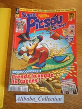 ** SUPER PICSOU GEANT  225 **