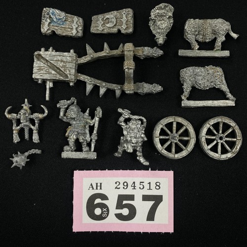Gobelin king chariot - gobelin,