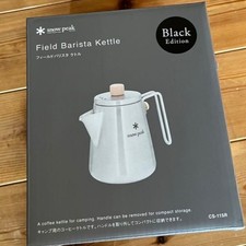 Bouilloire barista Snow Peak