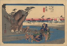 UW Estampe japonaise