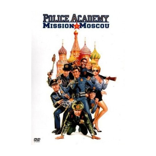 Police academy mission - police,