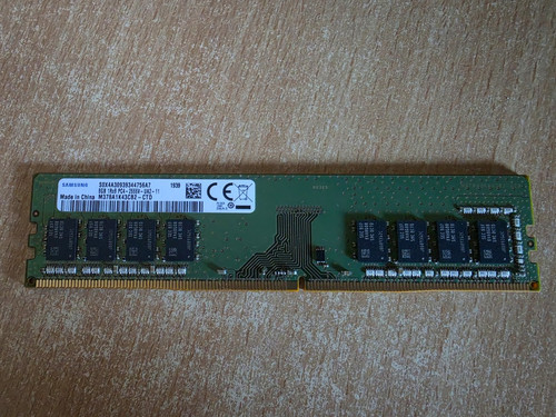8go ram fixe - 8go,