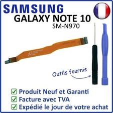 NAPPE ANTENNE FRC INTERNE DU