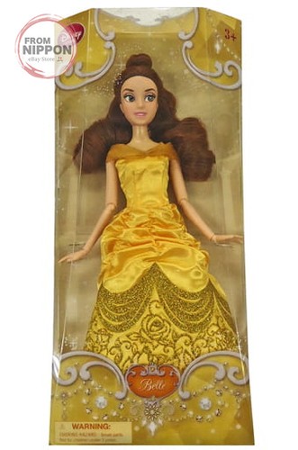 Poupée disney store - poupée,