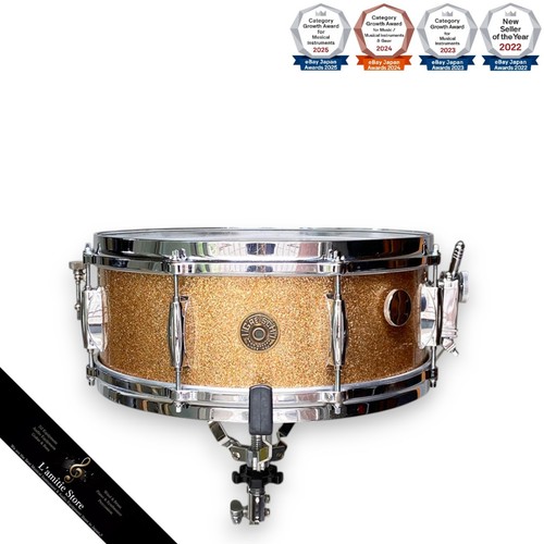 Gretsch 60s name band - name,