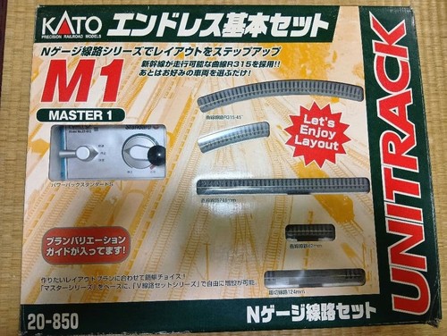 Kato gauge master 1 - n, m1