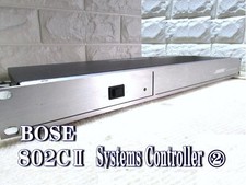 Bose 802-C II System