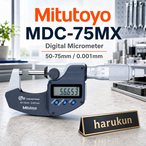 Mitutoyo mdc 75mx 293 232 - mitutoyo, 293-232-30