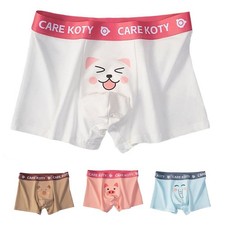 Men Print Cute Breathable Pouch Underwear Underpants Panties Boxershorts Trunks
