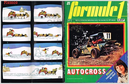 Formule - 1, )