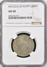 EGYPT - OTTOMAN , BILLON 1