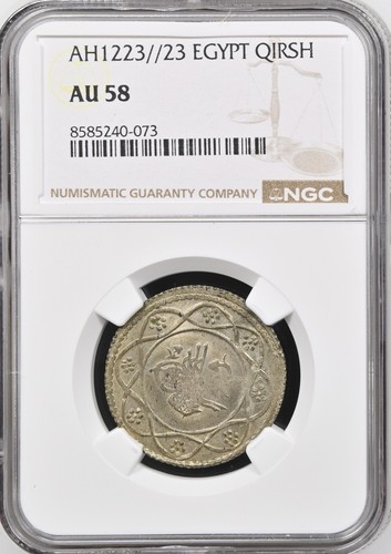 Egypt ottoman billon 1 - egypt,