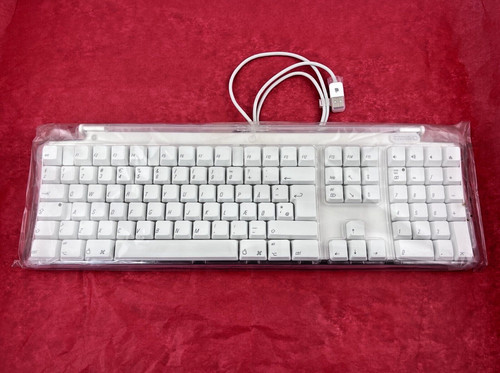 Clavier apple vintage pro - clavier,