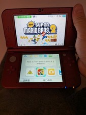 【Excellent】New Nintendo