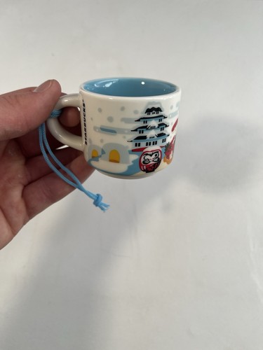 Mug starbucks japon - you, are