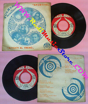 Folklore di romagna - lp, 7''
