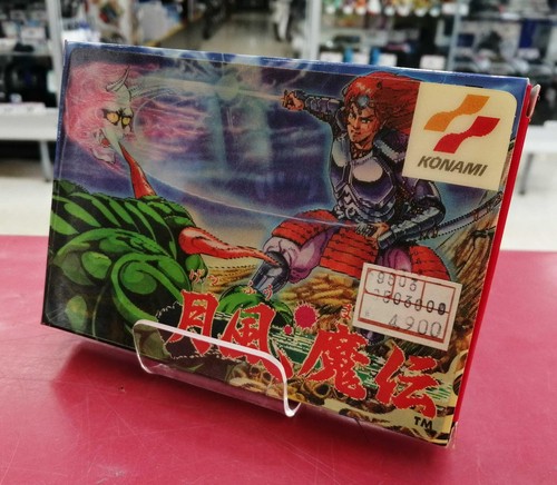 Konami tsukifuumaden - konami,
