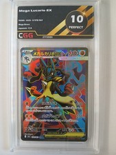 Carte Pokémon Jap Mega