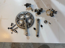 CAMPAGNOLO BIKE CRANK and