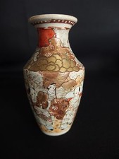 Small Miniature Antique Figural Satsuma Japanese Vase Pottery Gold Signed Mark 2