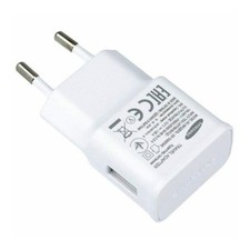 CHARGEUR ORIGINE SAMSUNG FAST CHARGE 2A EP-TA200 BLANC