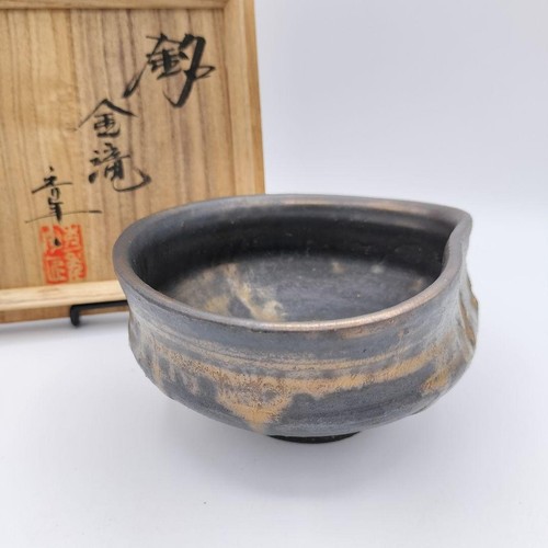 Ancien bol thé matcha - ancien,