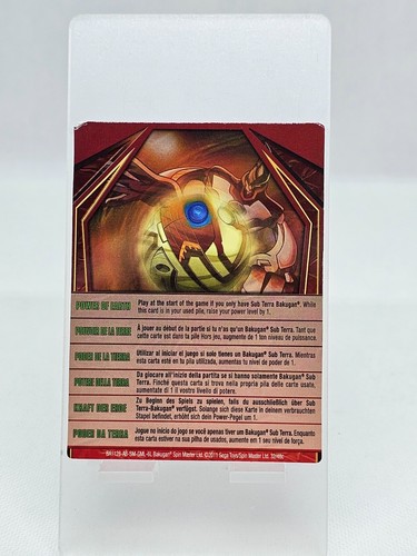Carte bakugan power - carte,